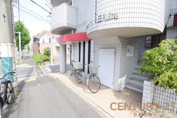 パークサイド庄内緑地