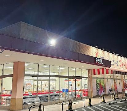 清須市西市場１丁目の中古一戸建て(フィール清須店)