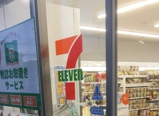 清須市西市場１丁目の中古一戸建て(セブンイレブン清須廻間1丁目店)