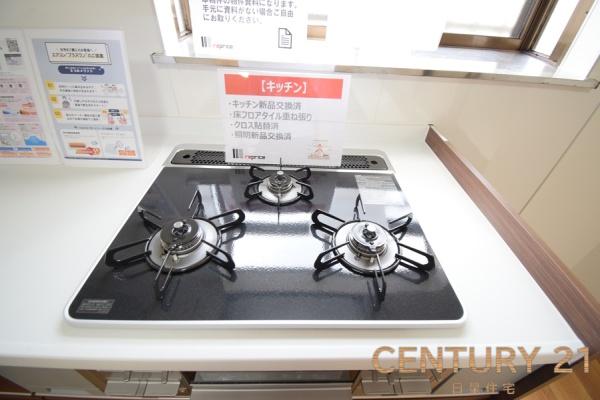 清須市西市場１丁目の中古一戸建て