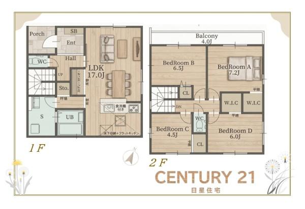 千種区東千種台の新築戸建て　1号棟