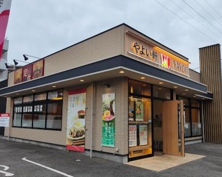 千種区東千種台の新築戸建て　1号棟(やよい軒名古屋小幡店)