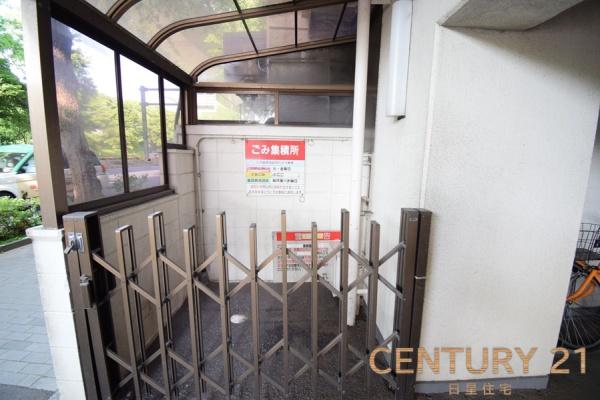 日商岩井丸の内ハイツ