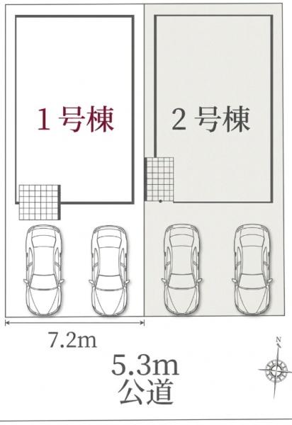 北区長喜町の新築戸建て　１号棟