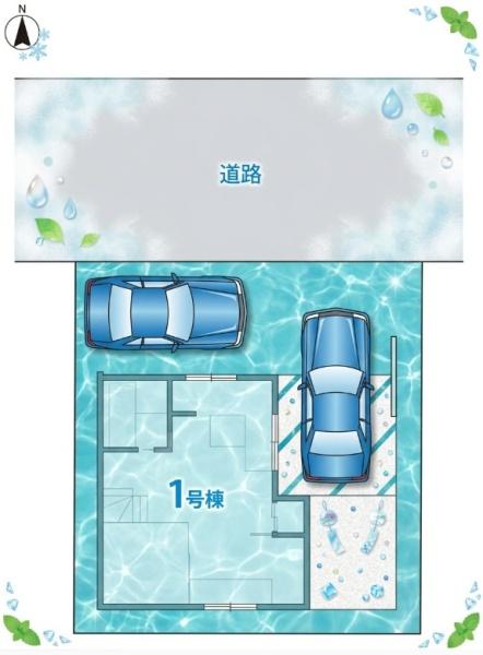 熱田区三番町の新築戸建て1号棟