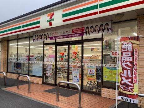 名古屋市中川区尾頭橋２丁目の土地(セブンイレブン名古屋山王3丁目店)