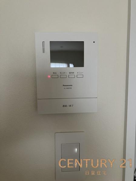 四観音住宅