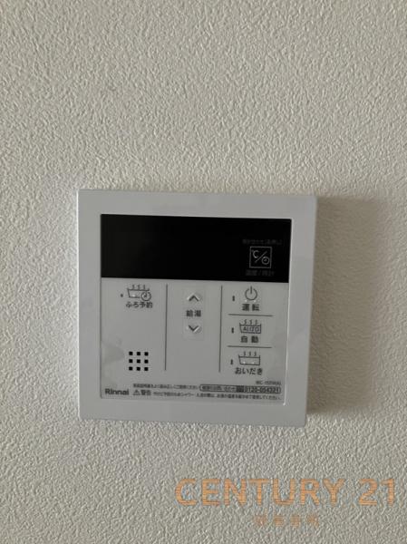 四観音住宅