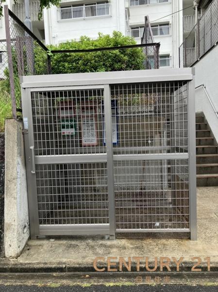 四観音住宅