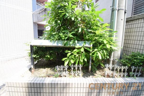 アートヴィラ