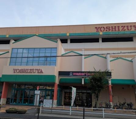 真栄マンション蜆橋(ヨシヅヤ太平通り店)