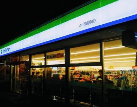 真栄マンション蜆橋(ファミリーマート中川清船町店)