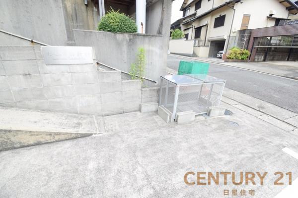 サンヒルズ高針台