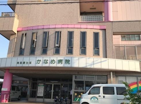 名古屋市緑区大高町　売工場(南医療生協かなめ病院)
