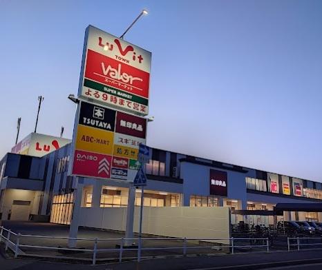 名古屋市中川区春田５丁目の土地(ルビットタウン戸田)