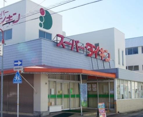 Montaner（モンタネール）(スーパーダイキン観音店)