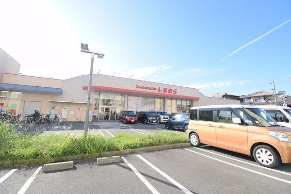 アーバンレガロⅢ(ファッションセンターしまむら則武店)