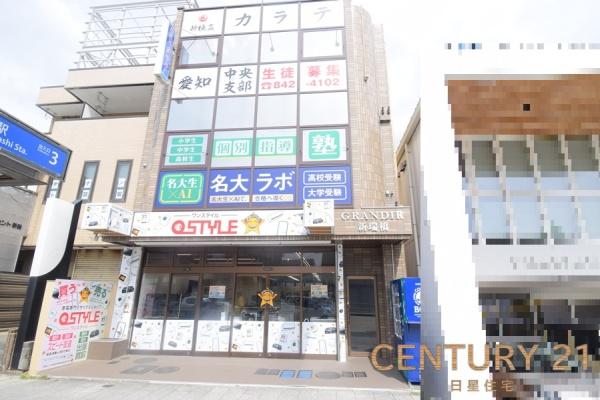 グランディール新瑞橋