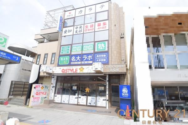 グランディール新瑞橋
