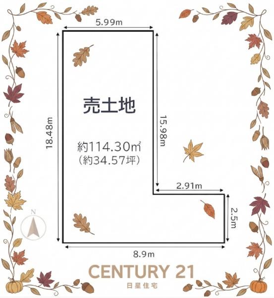 名古屋市中村区千原町の中古一戸建て