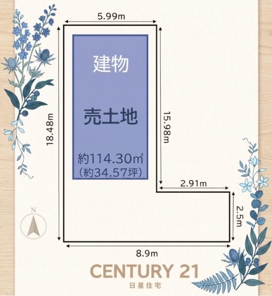 名古屋市中村区千原町の中古一戸建て