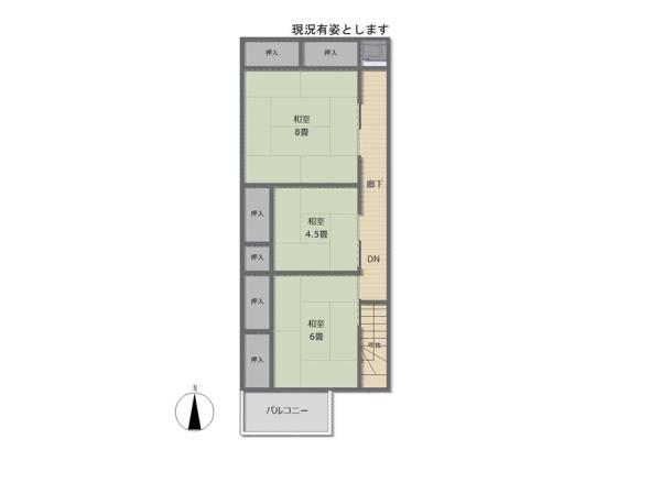 名古屋市中村区千原町の中古一戸建て