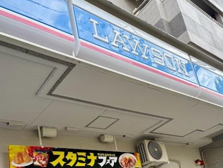 ＮＯＶＥＬ　ＫＵＲＯＫＡＷＡ(ローソン志賀本通店)