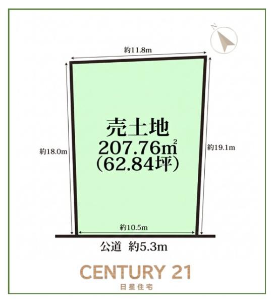 千種区朝岡町の売土地