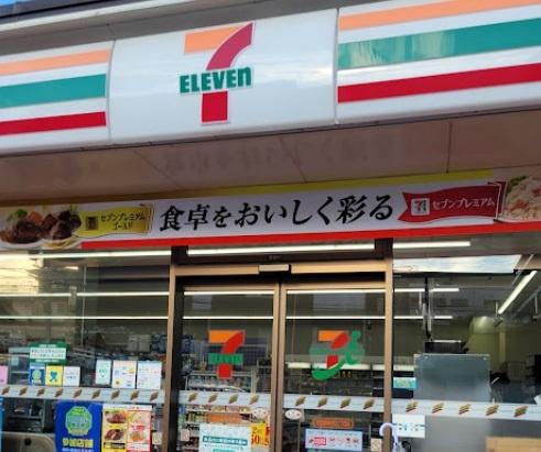 名古屋市千種区朝岡町３丁目の土地(セブンイレブン名古屋神村町2丁目店)