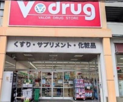 名古屋市千種区朝岡町３丁目の土地(V・drug覚王山法王町店)