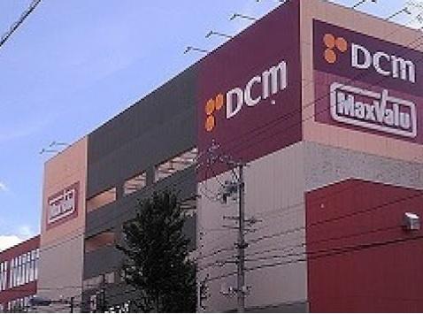 名古屋市千種区朝岡町３丁目の土地(DCM川原店)
