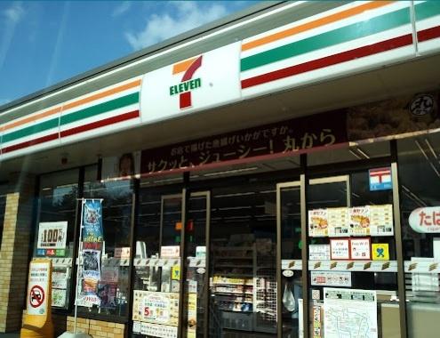 名古屋市名東区八前３丁目の中古一戸建て(セブンイレブン名古屋平和が丘南店)