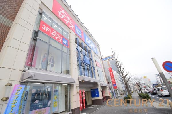 名古屋市名東区八前３丁目の中古一戸建て(AOKI一社総本店)