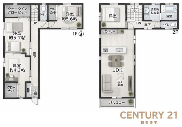 名古屋市北区龍ノ口町３丁目の中古一戸建て