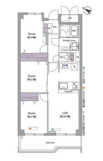 納屋橋マンションB棟