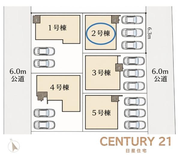 中川区万場の新築戸建て　２号棟