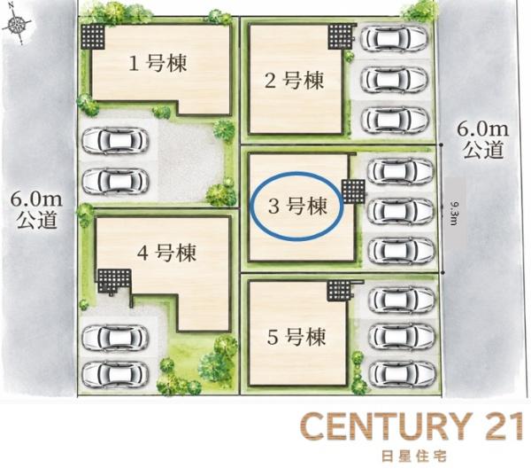 中川区万場の新築戸建て　３号棟