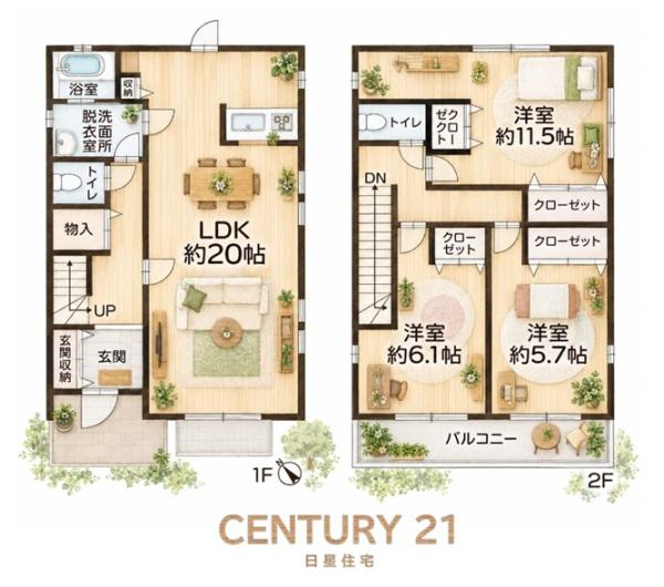 あま市森の中古戸建て