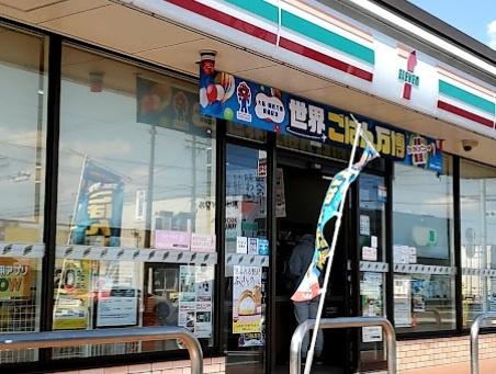 あま市森６丁目の中古一戸建て(セブンイレブンあま二ツ寺店)