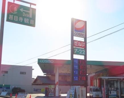 あま市森６丁目の中古一戸建て(コスモ石油セルフUステーションもり)