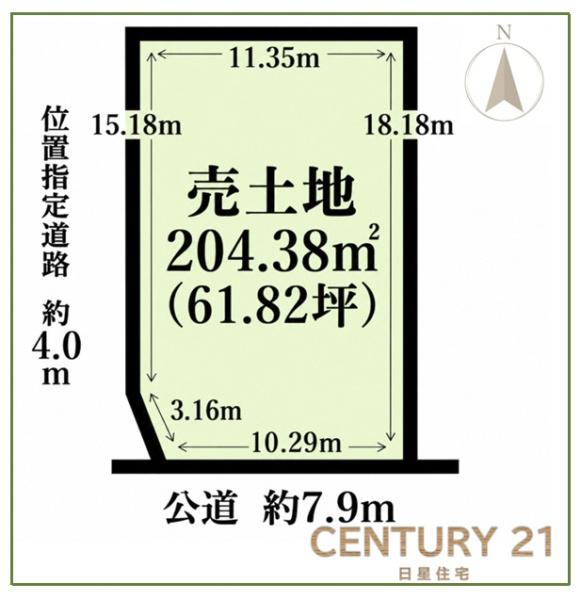 名古屋市西区城西５丁目の土地