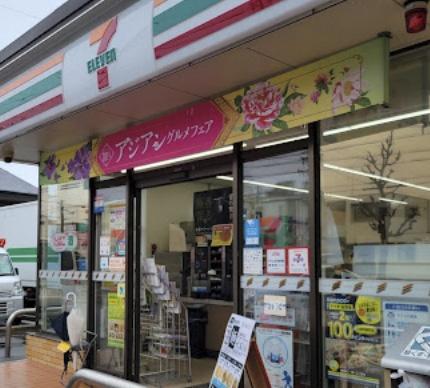 名古屋市西区城西５丁目の土地(セブンイレブン名古屋城西4丁目店)