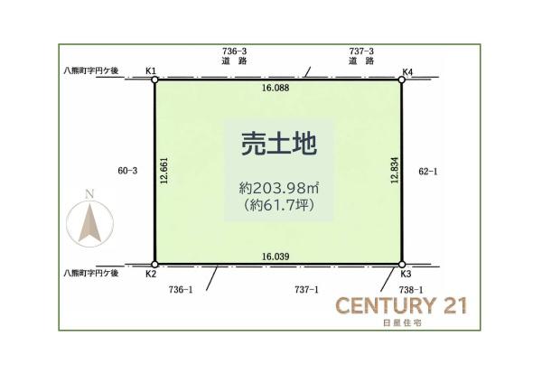 名古屋市中川区八熊通５丁目の土地