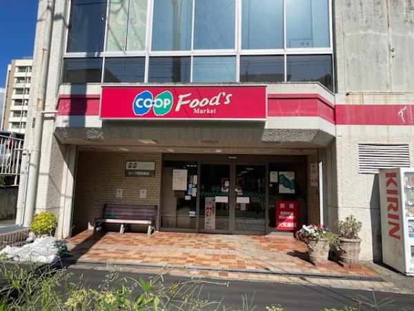 南五葉5丁目戸建て B号地(コープ西鈴蘭台)