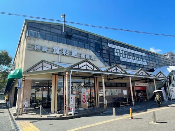 南五葉5丁目戸建て B号地(食彩館 西鈴店)