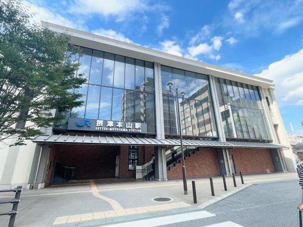 ワコーレステラ魚崎北町(摂津本山)
