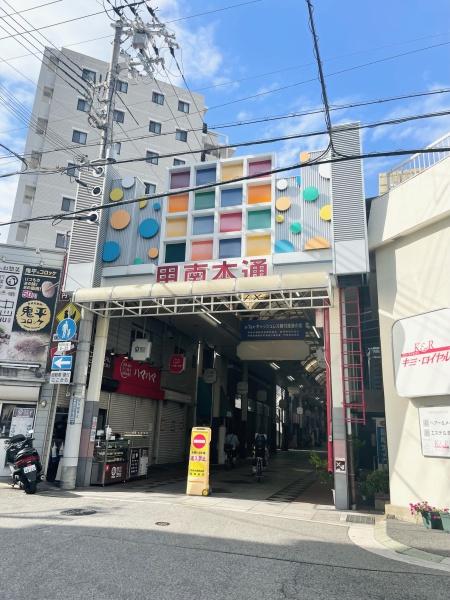 ワコーレステラ魚崎北町(甲南本通)