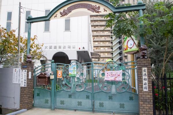 門真市堂山町の新築一戸建(大阪愛徳幼稚園)