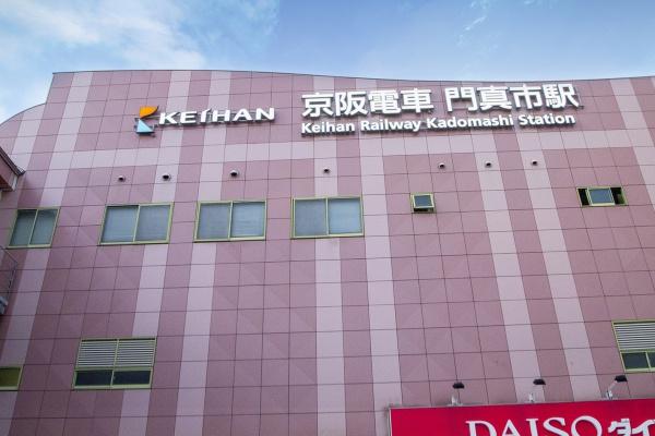 門真市堂山町の新築一戸建(門真市駅(京阪本線))