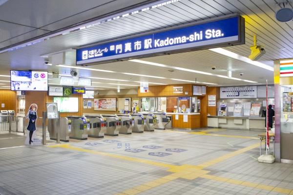 門真市堂山町の新築一戸建(門真市駅(大阪モノレール線))